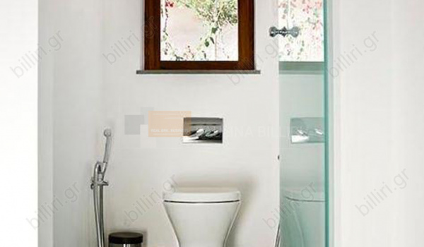 Μπάνιο - Bathroom